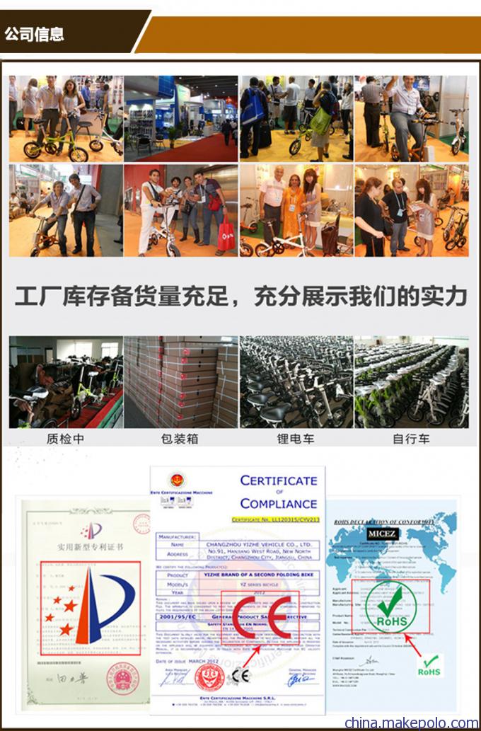 工廠直銷CMS一秒折疊自行車 便攜單人代步新選擇